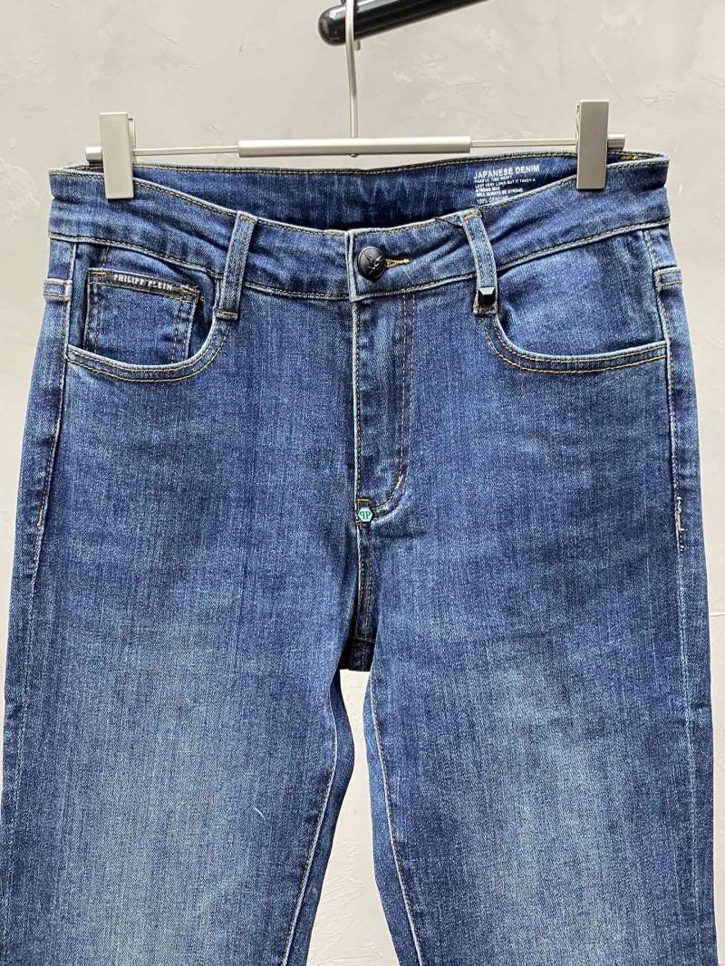 Philipp Plein Jeans